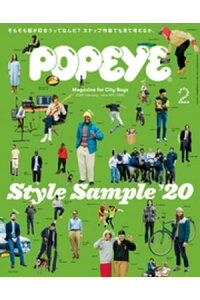楽天kobo電子書籍ストア Popeye ポパイ 年 2月号 Style Sample ポパイ編集部 楽天kobo電子書籍ストア Popeye ポパイ 年 2月号 Style Sample ポパイ編集部